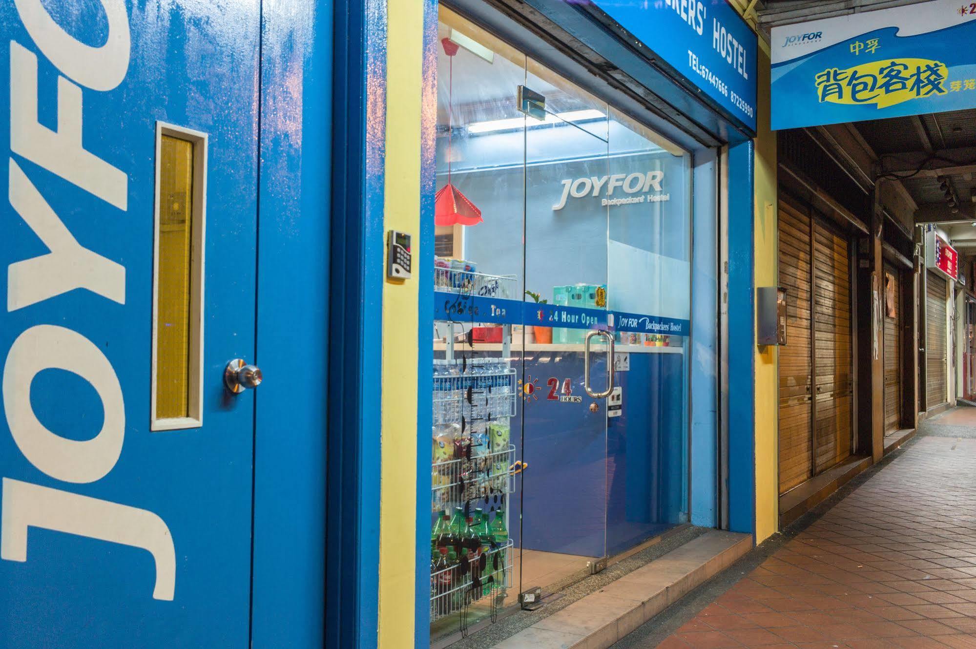 Joyfor Backpackers' Hostel สิงคโปร์ ภายนอก รูปภาพ